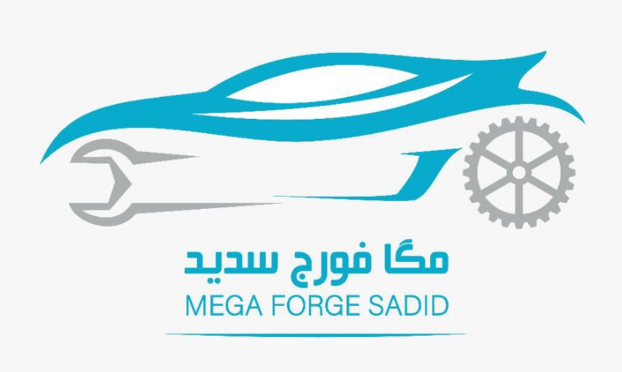 صنایع فورج میرزایی اصل (مگا فورج)